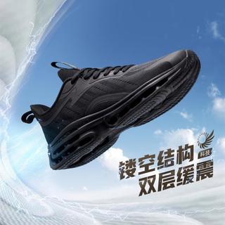 骆驼 CAMEL【双层缓震跑鞋】运动鞋男鞋春夏透气轻便跑步鞋男款减震休闲鞋男