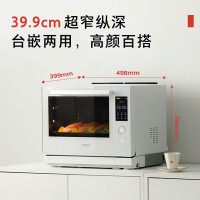 国家补贴：东芝 水波炉xd7001