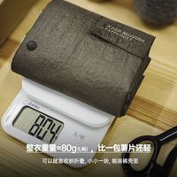 马登 MADEN工装 美式复古山系户外古巴领衬衫肌理感轻薄短袖衬衣男款夏