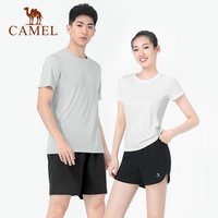 骆驼瑜伽套装女夏季款速干透气薄款修身休闲运动服两件套 M（女100-110斤，男100-120斤）