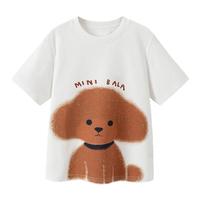 迷你巴拉 MINI BALA 巴拉男童女童宝宝T恤夏装衣服速干洋气t恤儿童短袖上衣