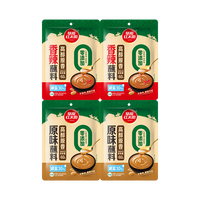 草原红太阳高醇蘸料原味 百搭蘸料 减盐30% 可蘸面包