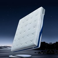 8H 星之蓝X 零压记忆绵护脊床垫（众筹爆品回归） 太空蓝 1200*2000*240mm