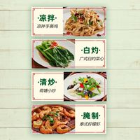 李锦记 LEE KUM KEE薄盐生抽590g*2瓶装酿造酱油减盐炒菜提鲜凉拌蘸料家用调味