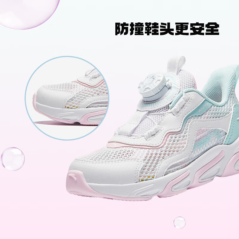 【女透款】白/蓝/轻透粉5573-1