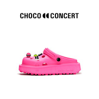 CHOCO CONCERT 魏大勋同款设计鞋履 圆方不对称洞洞鞋女夏季 玫粉 43