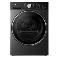 LittleSwan 小天鹅 纯平全嵌系列 TH10VE10 小乌梅3.0轻享版 变频热泵式烘干机 10kg