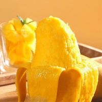 集南鲜 金煌芒芒果  净重4.5斤实惠中果（约200g+）