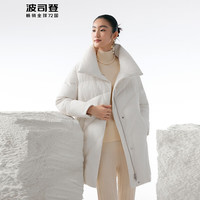波司登(BOSIDENG)奥莱专供反季清仓鹅绒羽绒服女加厚翻领中长款时尚百搭外套 艺术提花白9X66 170/92A