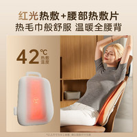 西屋电气 BX6-C 腰部按摩器