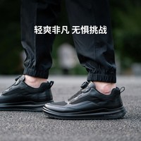 七面 “黑鲨3.0