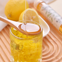 小管蜜 XIAO GUAN HONEY【洋槐枣花百花蜜礼盒】便携挤压瓶早餐烘焙烧烤 送长辈伴手礼品 便携挤压瓶装多花蜂蜜 128克/瓶