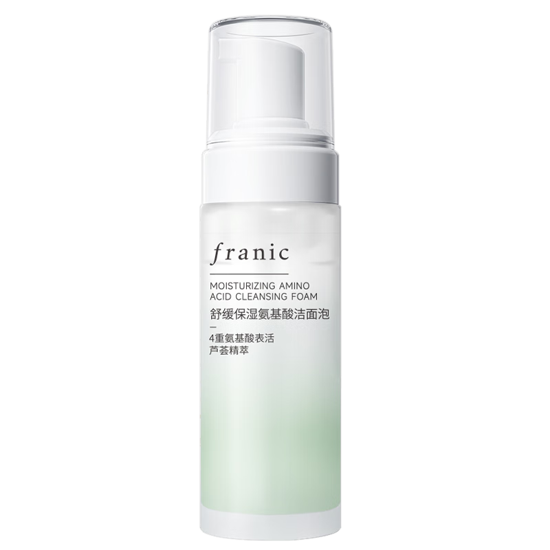  FRANIC/法兰琳卡 舒缓保湿 氨基酸洁面泡