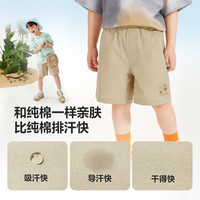【吸湿速干】迷你巴拉 MINI BALA男女童裤子凉感四面弹夏季透气短裤 松石绿40483