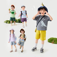 【吸湿速干】迷你巴拉巴拉男女童裤子凉感四面弹夏季透气短裤 松石绿40483