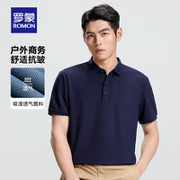  ROMON/罗蒙 商务休闲百搭 男士短袖T恤