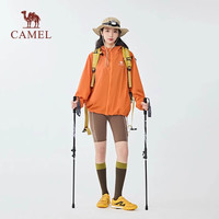 骆驼（CAMEL）【沐光C+】防晒衣25春夏UPF400+原纱男女同款凉感防晒服 9001  L 夜光黄，男女同款