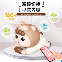 婴儿玩具爬娃学爬0到1岁抬头练习训练益智宝宝6个月3满月