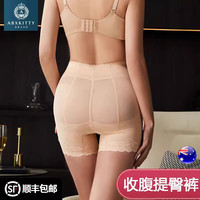 abxkitty【婚纱翘臀裤】提臀收腹裤高腰收小肚子束腰塑形美体内裤