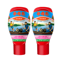 李锦记 LEE KUM KEE 旧庄蚝油500g*2百年秘方上等提鲜0添加防腐剂