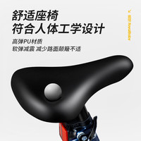 RoyalBaby 优贝 儿童自行车男女童车 宝宝脚踏车山地车6-9岁 小精灵18寸霞光粉