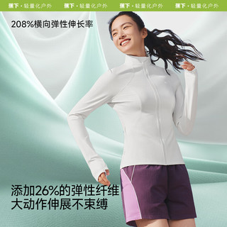蕉下（beneunder）外套春夏款女防晒衣运动修身立领高弹运动户外DS837浅咖灰M