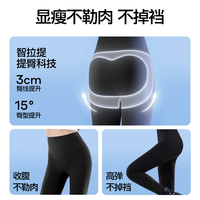 SIINSIIN【专享】6.0鲨鱼裤女外穿2025新款收腹瑜伽裤子打底裤显瘦