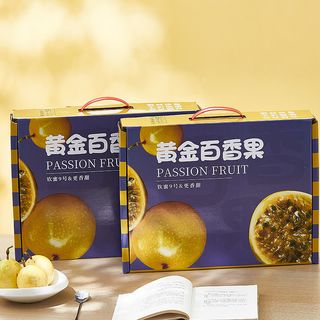 海南钦蜜9号黄金百香果新鲜水果应季大果单果70g起