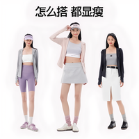 SINSIN冰皮防晒衣女夏季波浪原纱修身小细腰冰丝外套