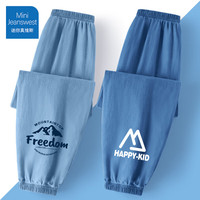 迷你真维斯 MINI JEANSWEST迷你真维斯男童儿童纯棉牛仔裤薄款2025夏季长裤童装中大童潮 阳光+仙人掌小标 90