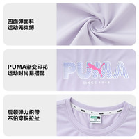 【品牌热销】PUMA彪马儿童夏季短袖T恤吸湿速干多彩时尚
