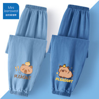 迷你真维斯 MINI JEANSWEST迷你真维斯男童儿童纯棉牛仔裤薄款2025夏季长裤童装中大童潮 棕熊+玩偶小标 140