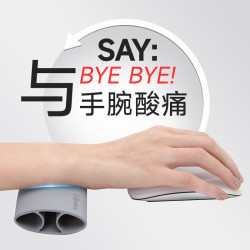 范罗士 Fellowes 鼠标垫护腕 人体工学腕托键盘托 笔记本电脑办公鼠标手碗托掌托