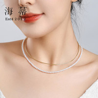 海蒂（haidi）露丝圆珠淡水珍珠项链叠戴项链年轻款母亲节 3-4mm18K金