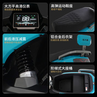 PARRAY 长续航 电动摩托车 碟刹