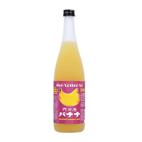 纪州日本果酒 北海道蜜瓜酒720ml由布岳柚子利口酒门司港香蕉 门司港香蕉酒720ml(8度)