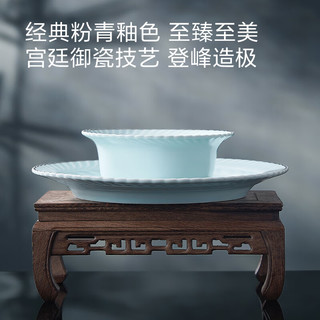 京东京造 碗盘餐具整套 碗具碟子套装乔迁之喜陶瓷礼盒 青空霁月66头 【礼盒】青空霁月66头