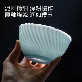 京东京造 碗盘餐具整套 碗具碟子套装乔迁之喜陶瓷礼盒 青空霁月66头 【礼盒】青空霁月66头