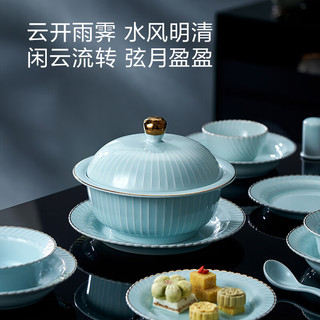 京东京造 碗盘餐具整套 碗具碟子套装乔迁之喜陶瓷礼盒 青空霁月66头 【礼盒】青空霁月66头