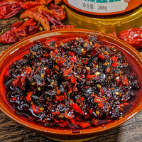 周君记剁椒豆豉辣椒酱下饭菜拌饭酱火锅酱料拌面调料炒回锅肉