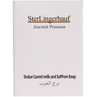 迪拜STLG皇家驼奶古方皂驼奶红花皂嫩肤135g*3块