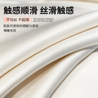 拉夏贝尔（La Chapelle）A类冰丝夏凉被四件套夏季空调被子被芯宿舍床单床上夏被 腊肠狗- 【A类 可裸睡】 床单款 ：2.0m夏被+床单+枕套2