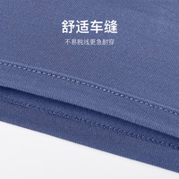 洁丽雅男士春夏内裤男生抑菌四角裤棉档透气亲肤运动平角短裤头男款裤衩 【2条装】绅士紫+绅士蓝 2条 L【85斤-105斤】