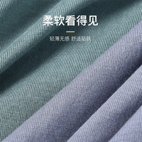 洁丽雅男士春夏内裤男生抑菌四角裤棉档透气亲肤运动平角短裤头男款裤衩 【2条装】浅麻灰+深麻灰 2条 XXL【125斤-145斤】