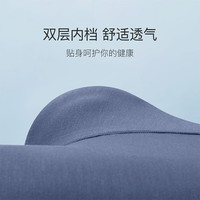 洁丽雅男士春夏内裤男生抑菌四角裤棉档透气亲肤运动平角短裤头男款裤衩 青绿+深麻灰+墨蓝+黛紫 4条 XXL【125斤-145斤】