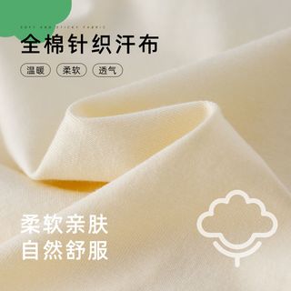棉花堂儿童长袖T恤宝宝纯棉打底衫小童上衣2024春秋卡通童装T