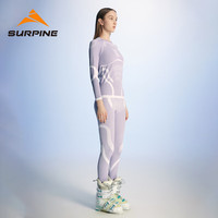 松野湃（SURPINE）御雪系列美利奴羊毛滑雪速干衣女压缩排汗抗菌保暖功能内衣 紫白色-上衣 XL