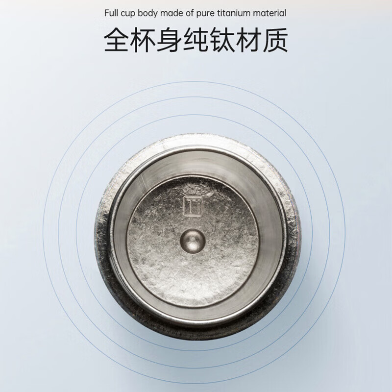 孔雀绿【双层纯钛咖啡杯】420ml