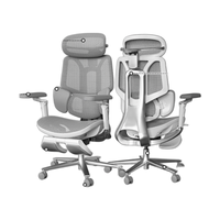 黑白调E3 Pro 全能扶手人体工学椅 电脑椅子办公椅电竞人工力学座椅久坐 E3Pro 4代【全能扶手 有脚托】白