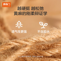 喜临门偏硬支撑脊椎床垫租房双睡床垫席梦思 白骑士slim 白骑士slim【加硬/厚度10.5cm】 120*200cm